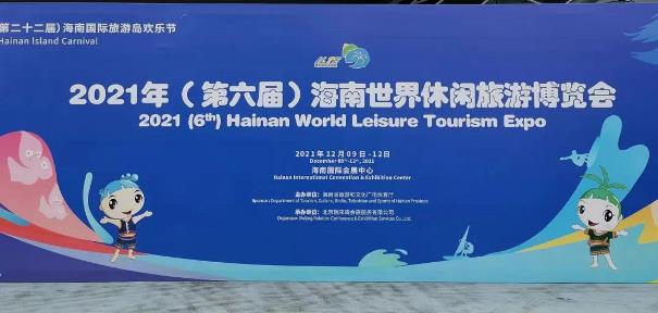 微信图片_20211214100644.jpg
