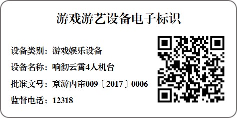 图片5.jpg