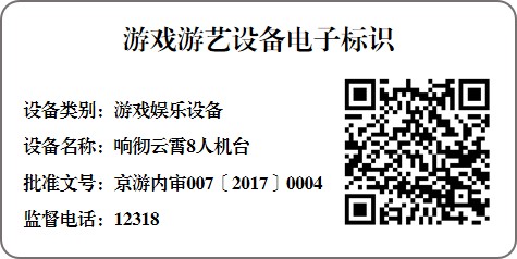 图片6.jpg