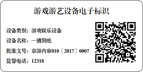 图片7.jpg