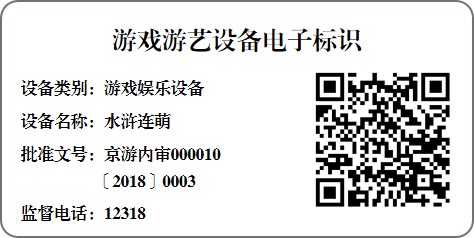 图片10.jpg