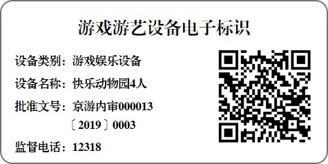 图片12.jpg