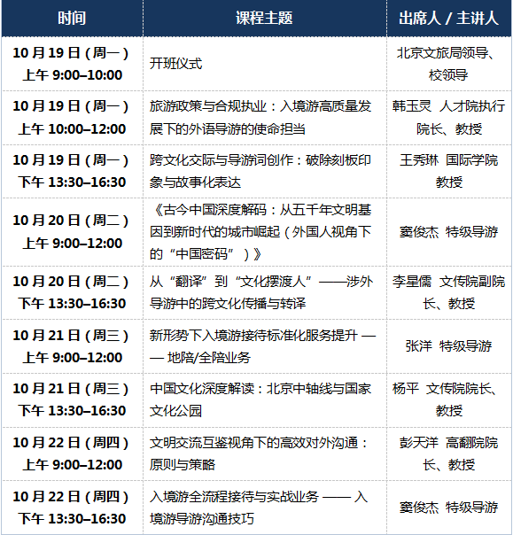 d94059df125bb6e66c7476f510092d0e.png d94059df125bb6e66c7476f510092d0e.png