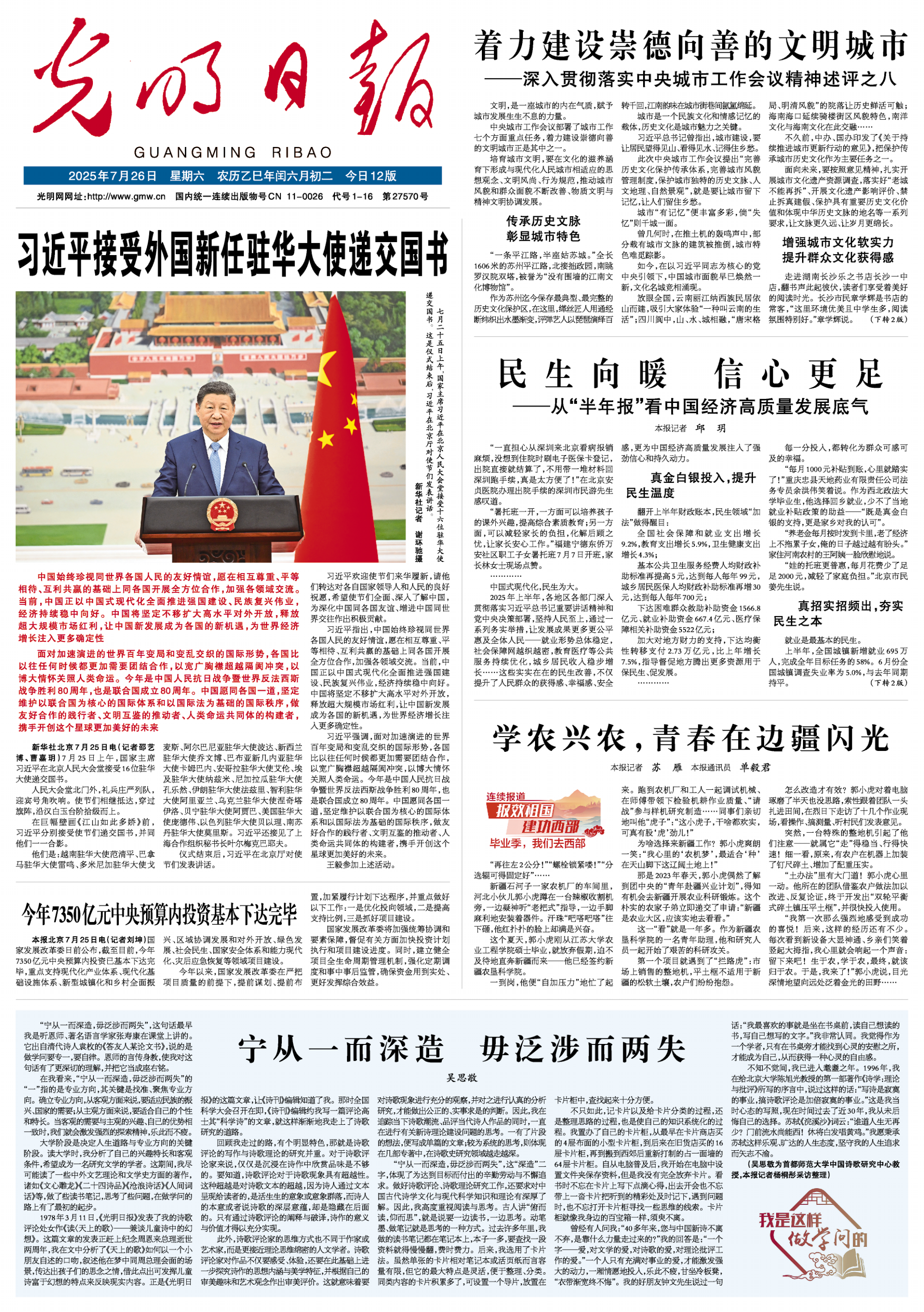 0a739755bfc1de6d199bf4f1f930e7f2_01_big.jpg 0a739755bfc1de6d199bf4f1f930e7f2_01_big.jpg