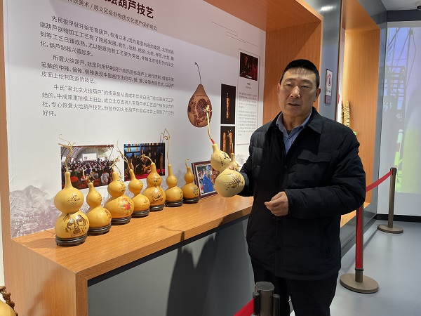微信图片_20220128151544.jpg