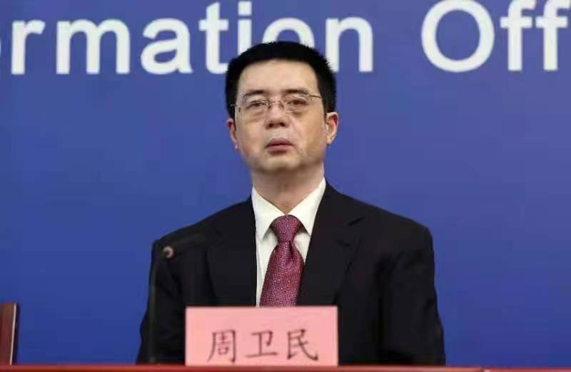 微信图片_20230927102922周局.jpg
