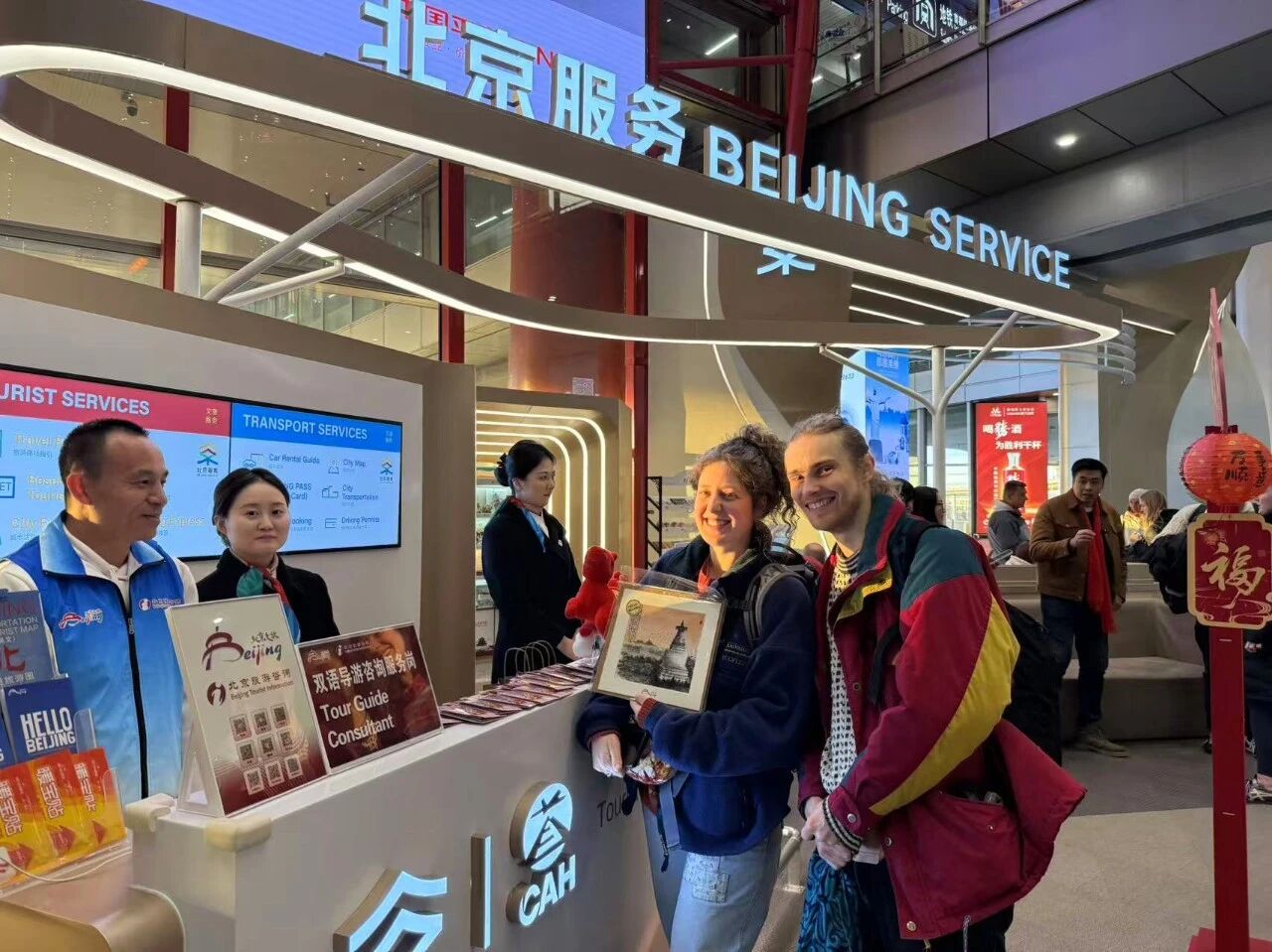 f2fb8814986079d8e35b6217efb0e0ec.jpg f2fb8814986079d8e35b6217efb0e0ec.jpg