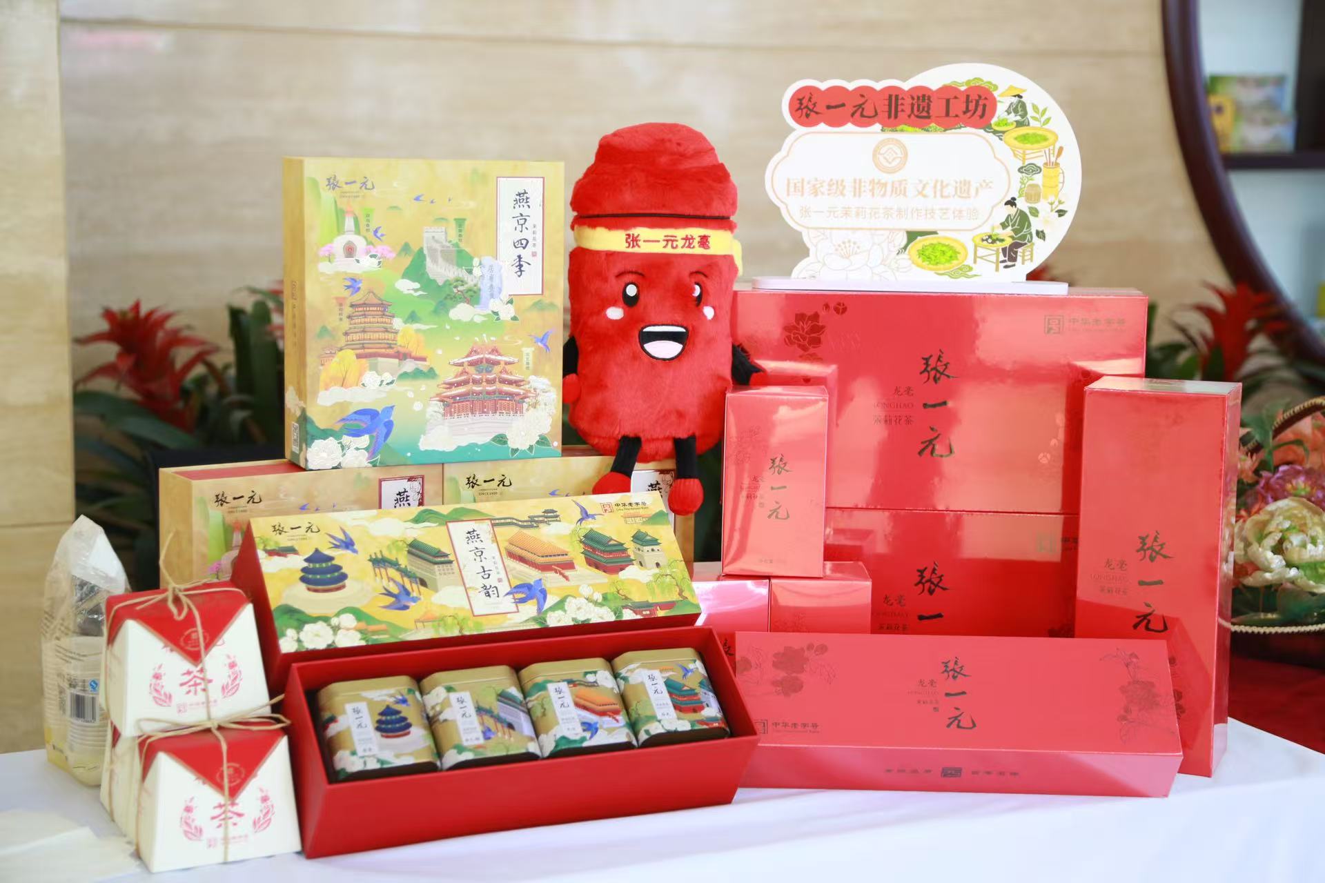 国家级非遗项目代表现场展示