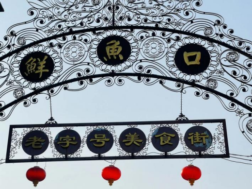 be68cf0c3254346b79f5053f7398504e.png be68cf0c3254346b79f5053f7398504e.png