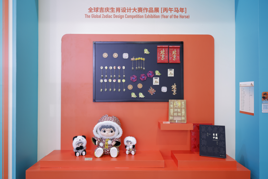 吉利3.png 吉利3.png