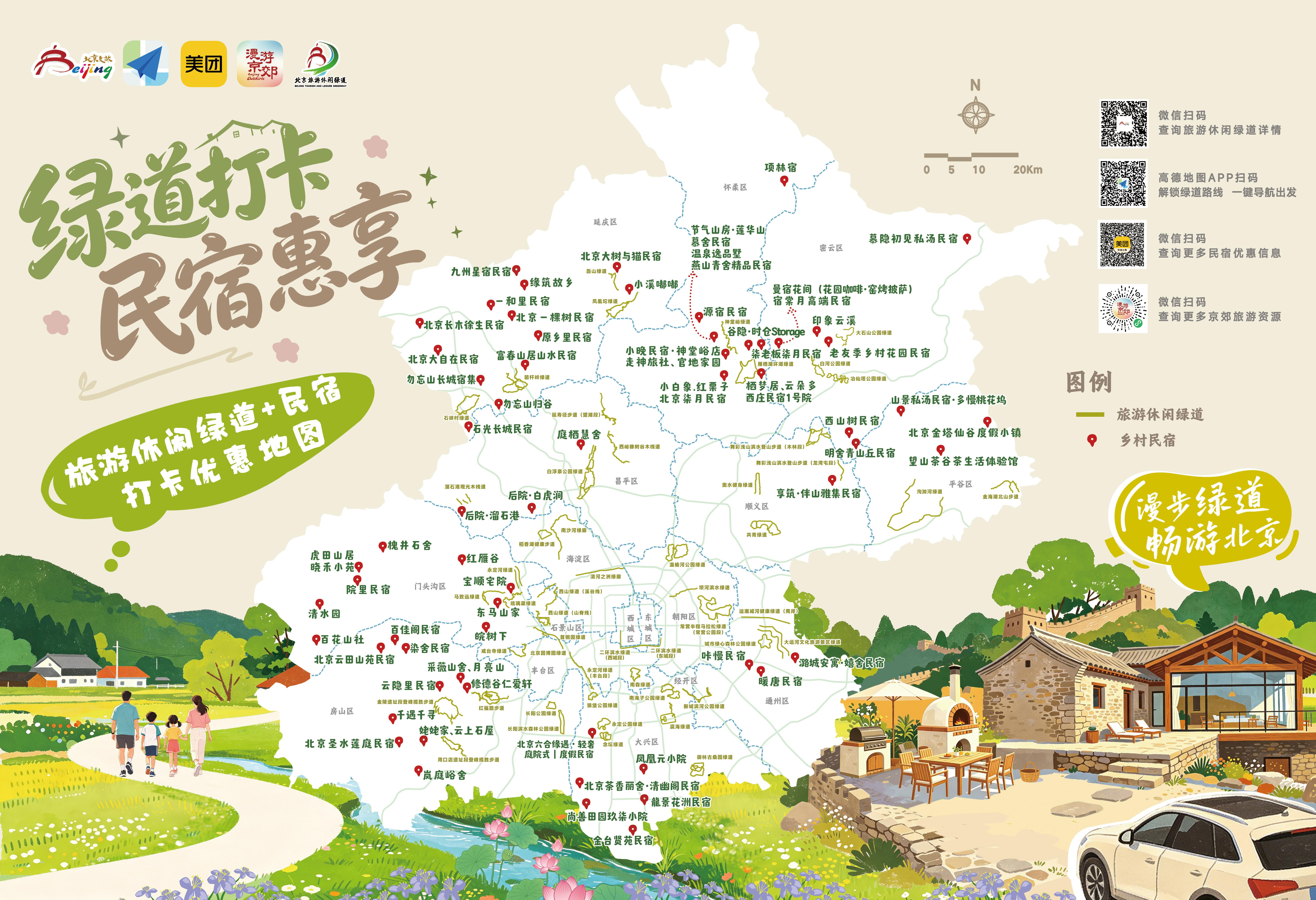 微信图片_20260619094301_107_3.jpg 微信图片_20260619094301_107_3.jpg