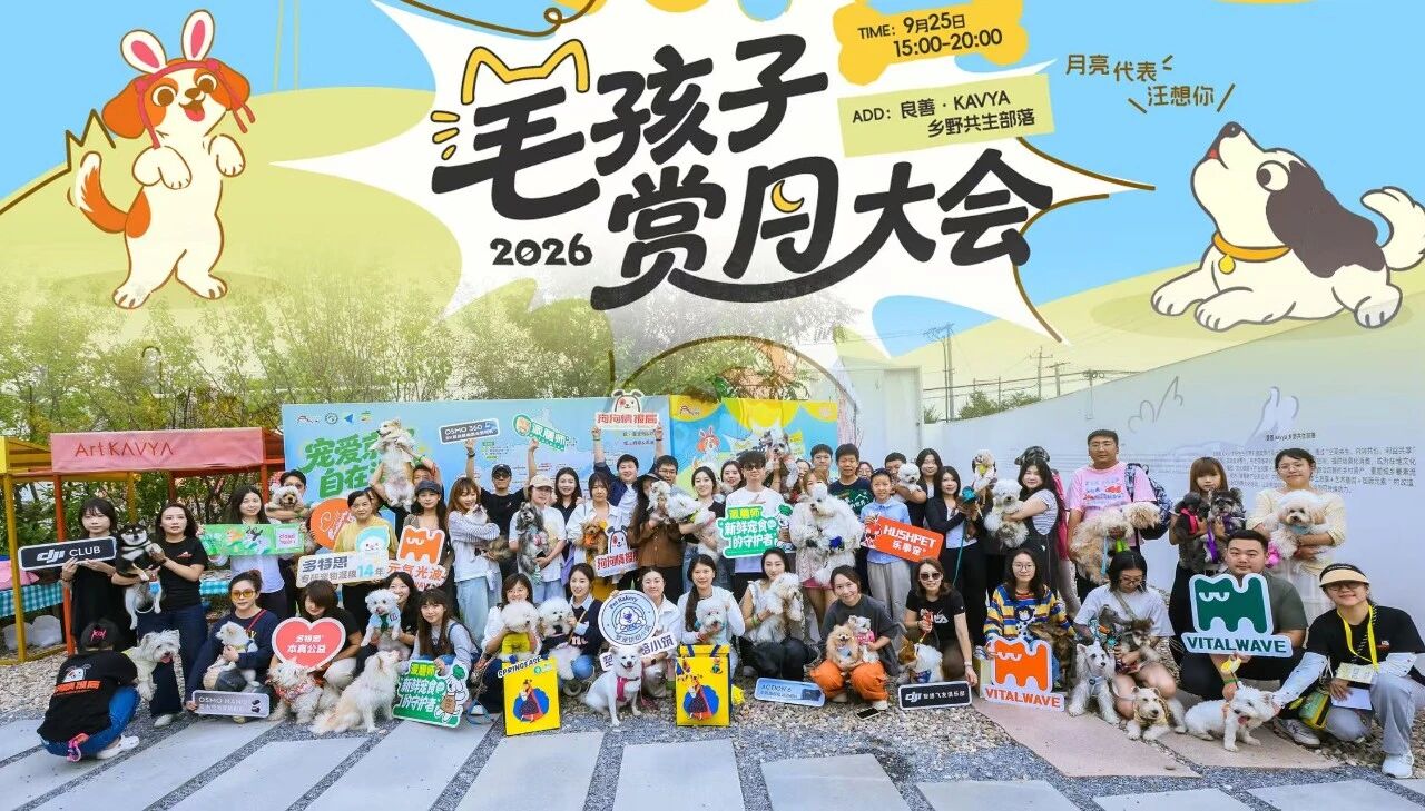 微信图片_2026-09-27_170457_063.jpg 微信图片_2026-09-27_170457_063.jpg