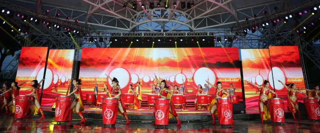 群众文化展演季开幕式