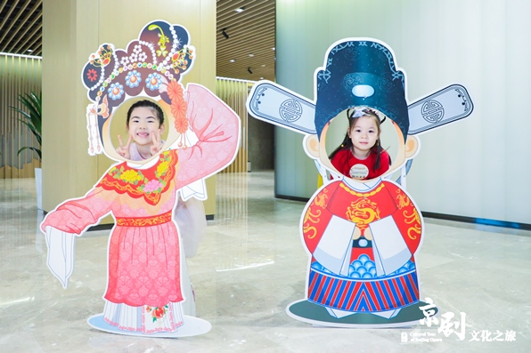 活动现场拍照打卡.jpg 活动现场拍照打卡.jpg