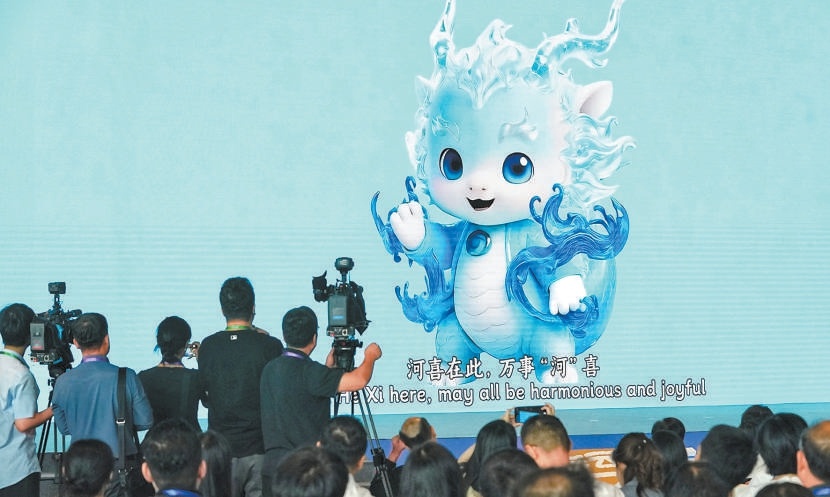 大运河吉祥物IP“河喜”发布